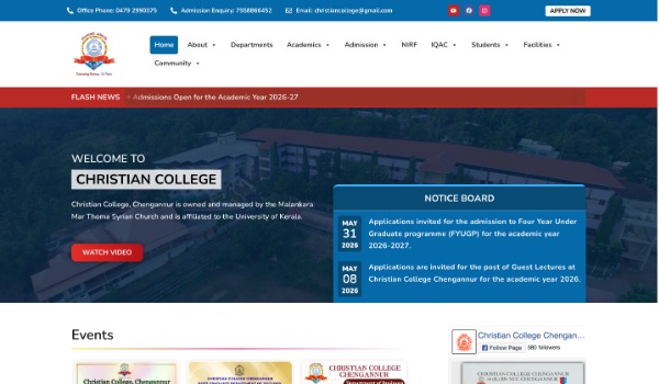 Christian College, Chengannur